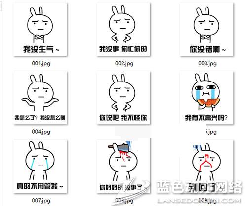 ��û���������