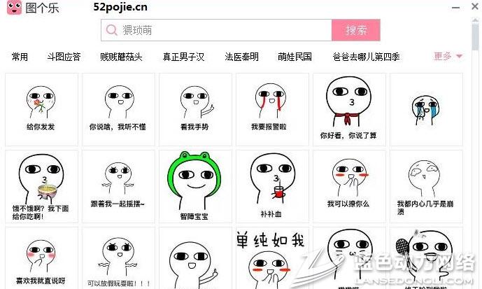 ͼ������ɫ�ⰲװ�� V1.0.0.21������ȡ��