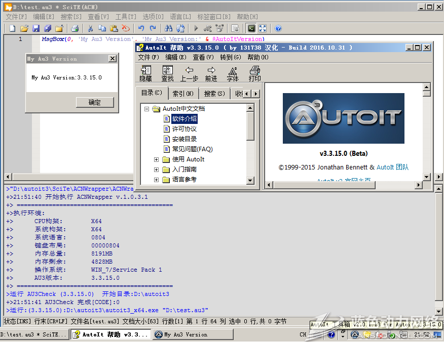 autoit3.3.15.0-2016.11.15����