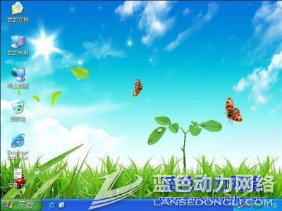 ��ɫ��������winxp sp3����ר��ϵͳ���İ�2014.08