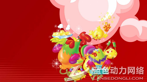 2017���弦���ֽ���Ա�ֽ