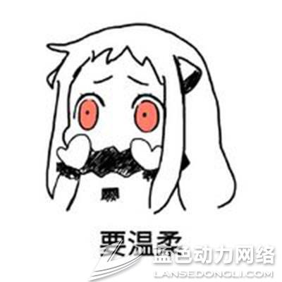 Ů���Ӳ�Ҫ��㳳�ܱ���� ���°�