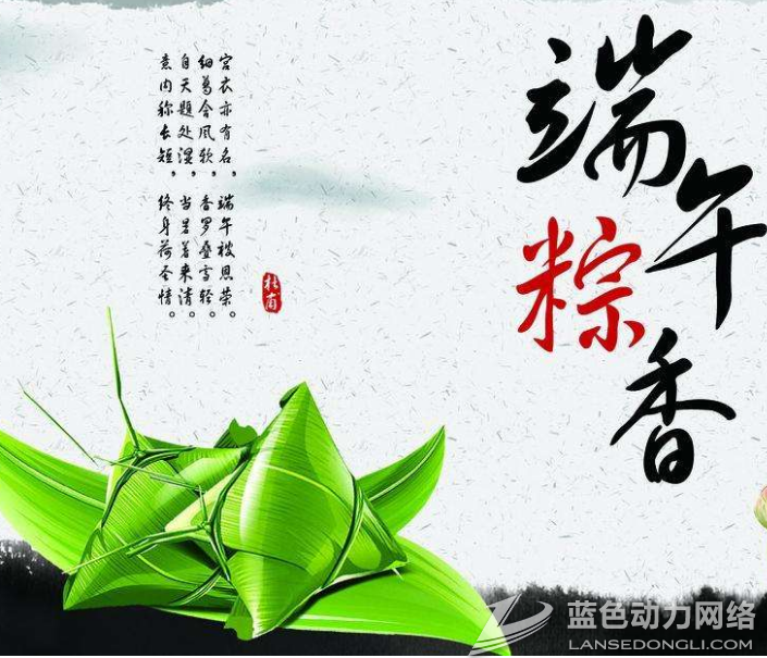 2017���Ŷ����ף�����ȫ ��word��Ѱ桿