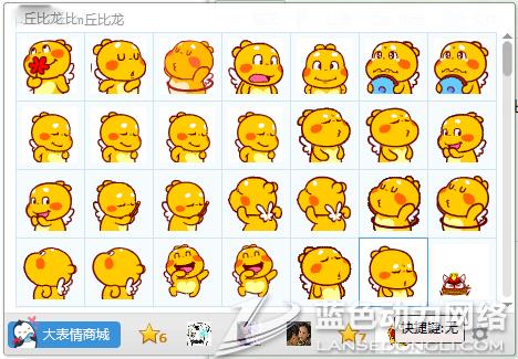 �����qq����� V1.0 