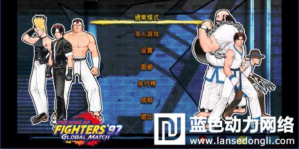 ȭ��97ȫ��Ծ���������PC��