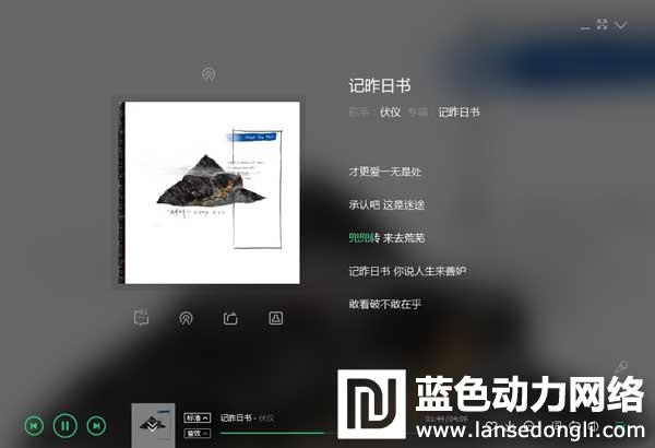 QQ����16.65 ȥ��澫���